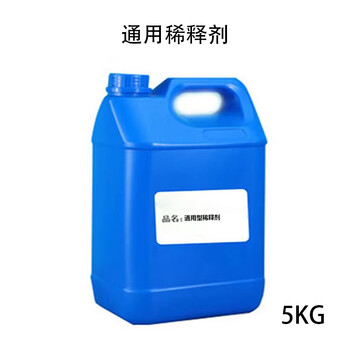 甘孜藏族自治州烷烃 / 芳烃类